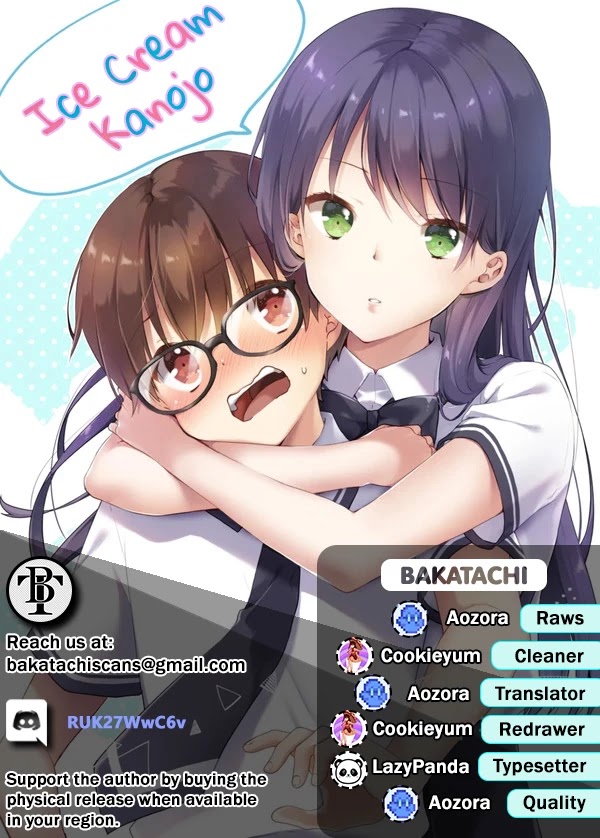 Ice Cream Kanojo Chapter 20 #1