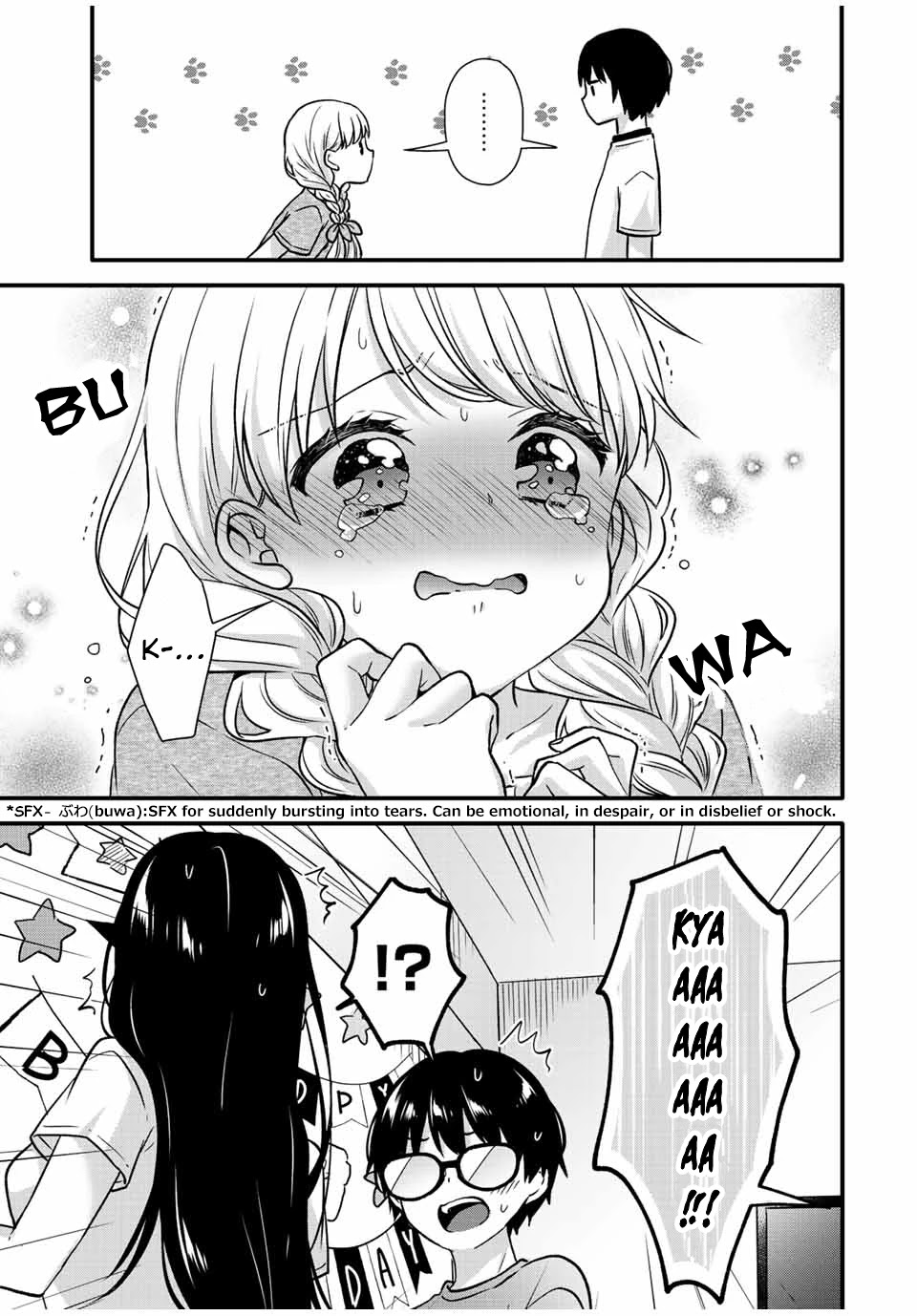 Ice Cream Kanojo Chapter 20 #12