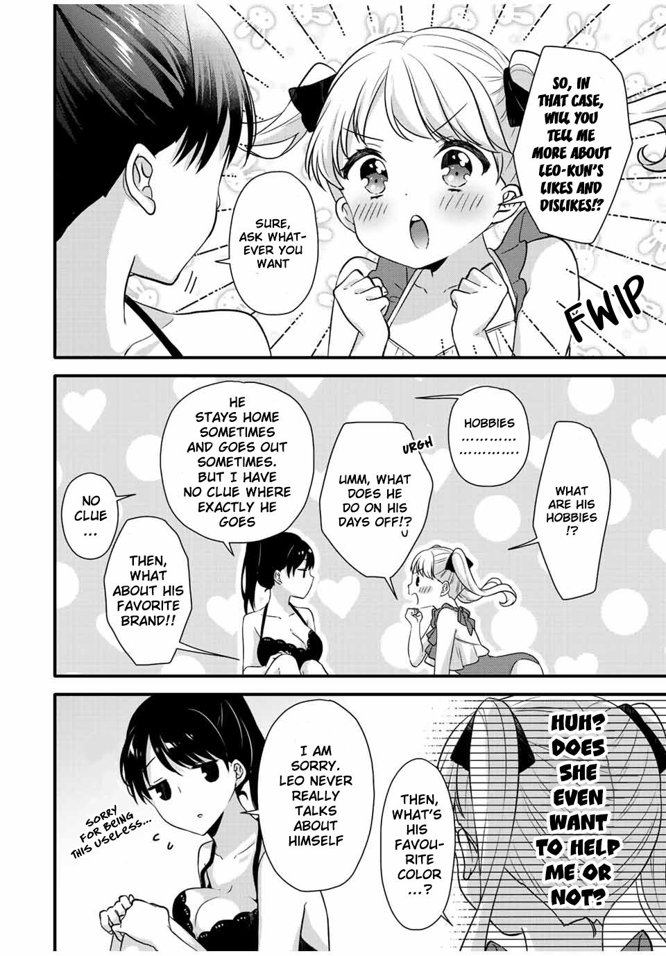 Ice Cream Kanojo Chapter 17 #5