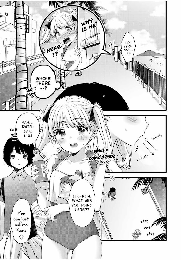 Ice Cream Kanojo Chapter 15 #4