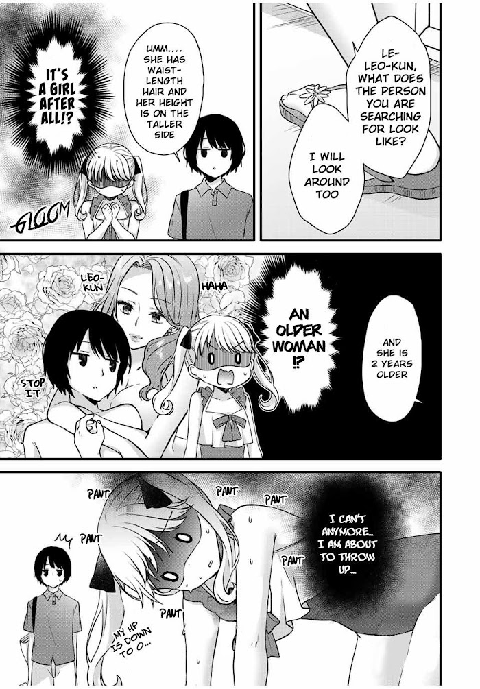 Ice Cream Kanojo Chapter 15 #10