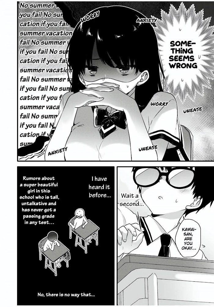 Ice Cream Kanojo Chapter 9 #3