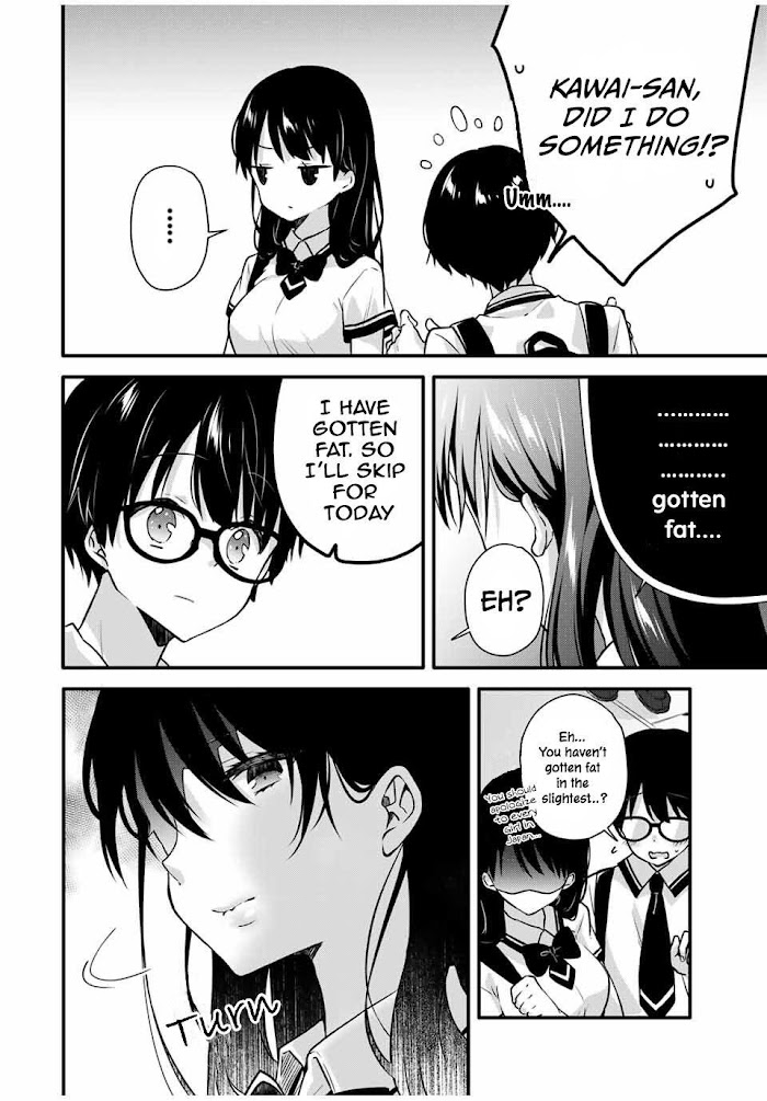 Ice Cream Kanojo Chapter 4 #3