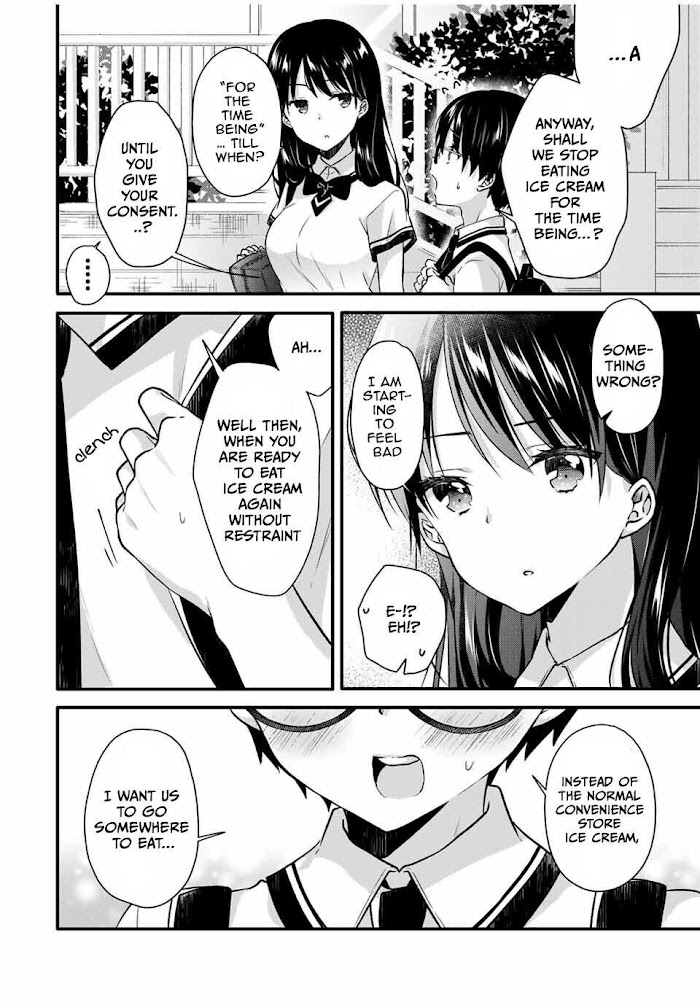 Ice Cream Kanojo Chapter 4 #7