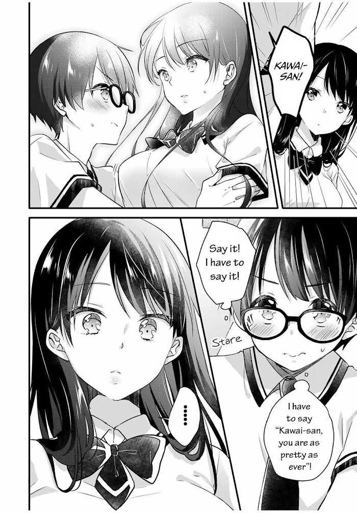 Ice Cream Kanojo Chapter 2 #7