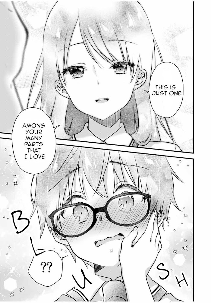 Ice Cream Kanojo Chapter 2 #12