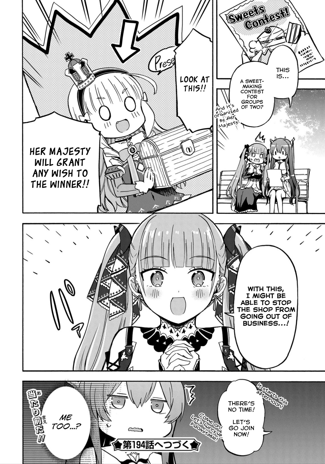 Azur Lane: Queen's Orders Chapter 193 #4