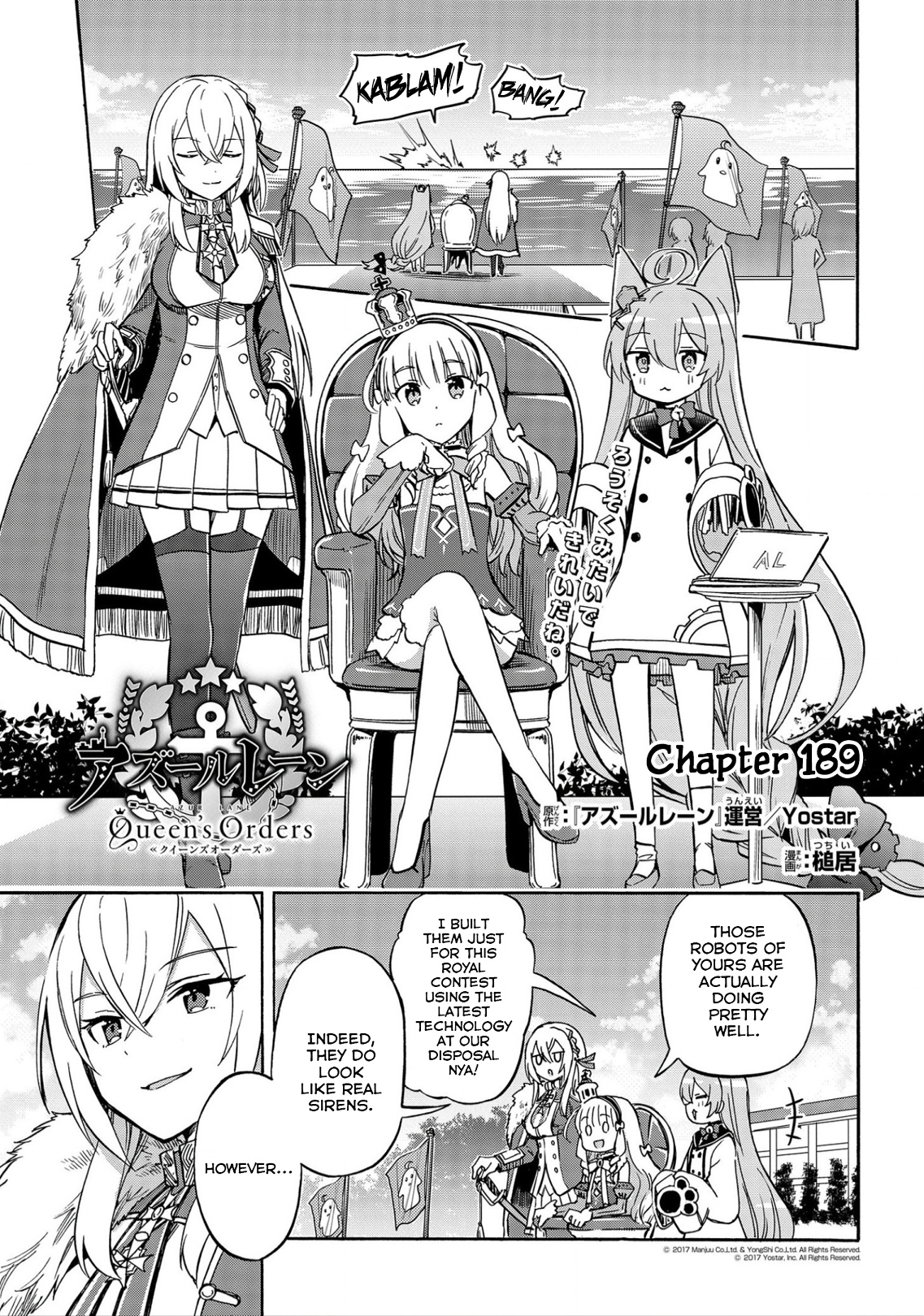 Azur Lane: Queen's Orders Chapter 189 #1