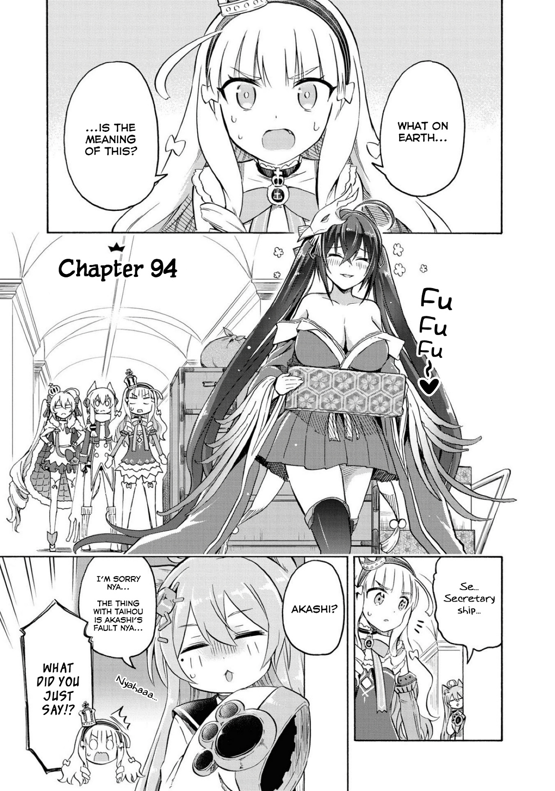 Azur Lane: Queen's Orders Chapter 94 #1