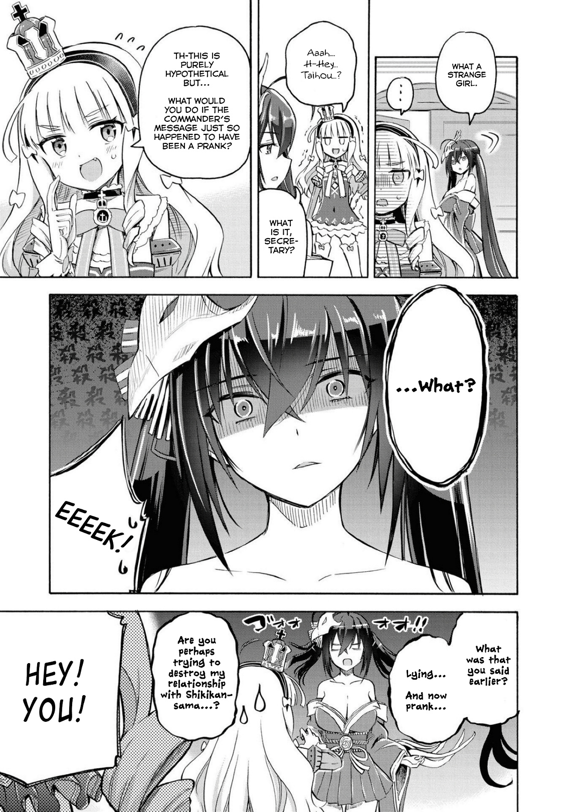 Azur Lane: Queen's Orders Chapter 94 #3