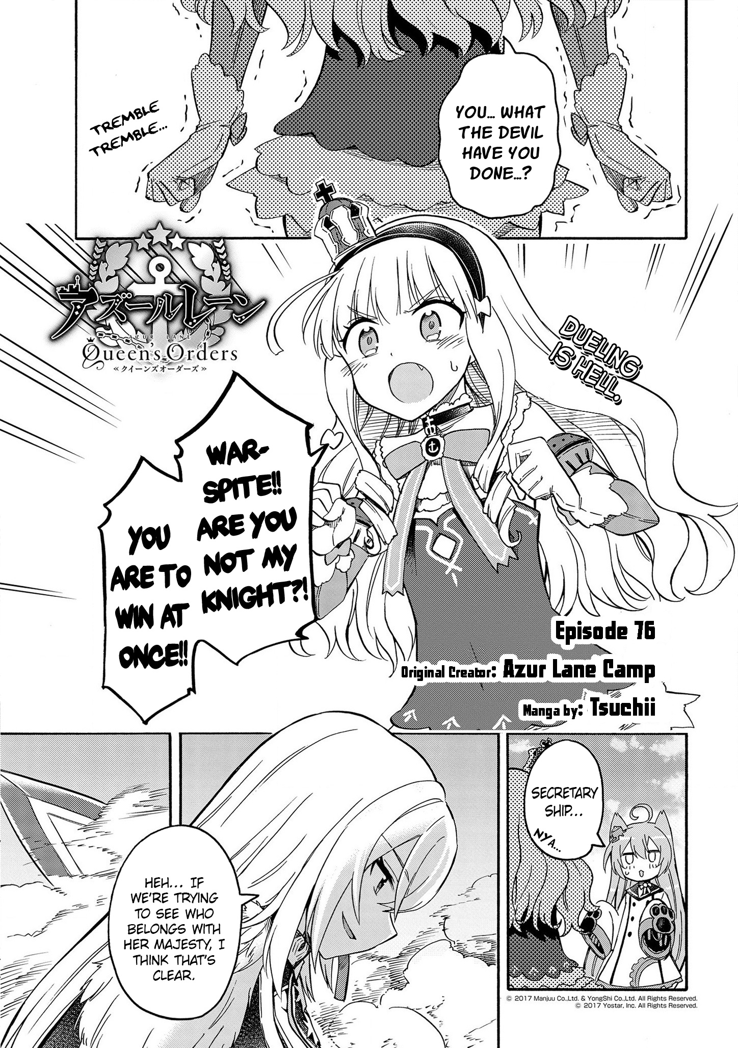 Azur Lane: Queen's Orders Chapter 76 #1