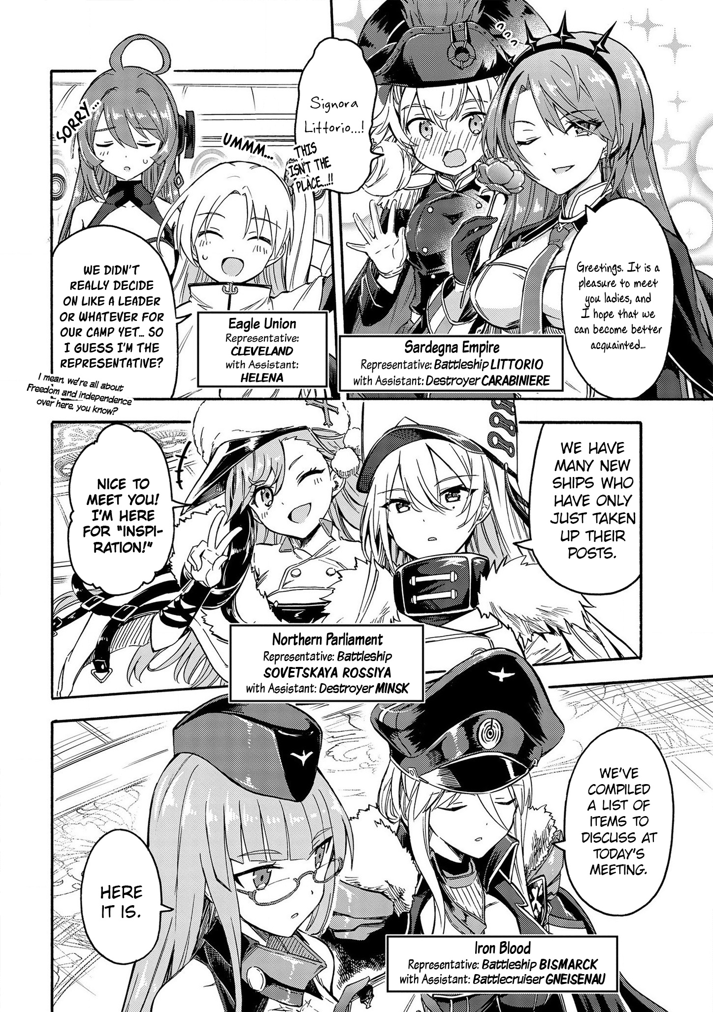 Azur Lane: Queen's Orders Chapter 78 #2