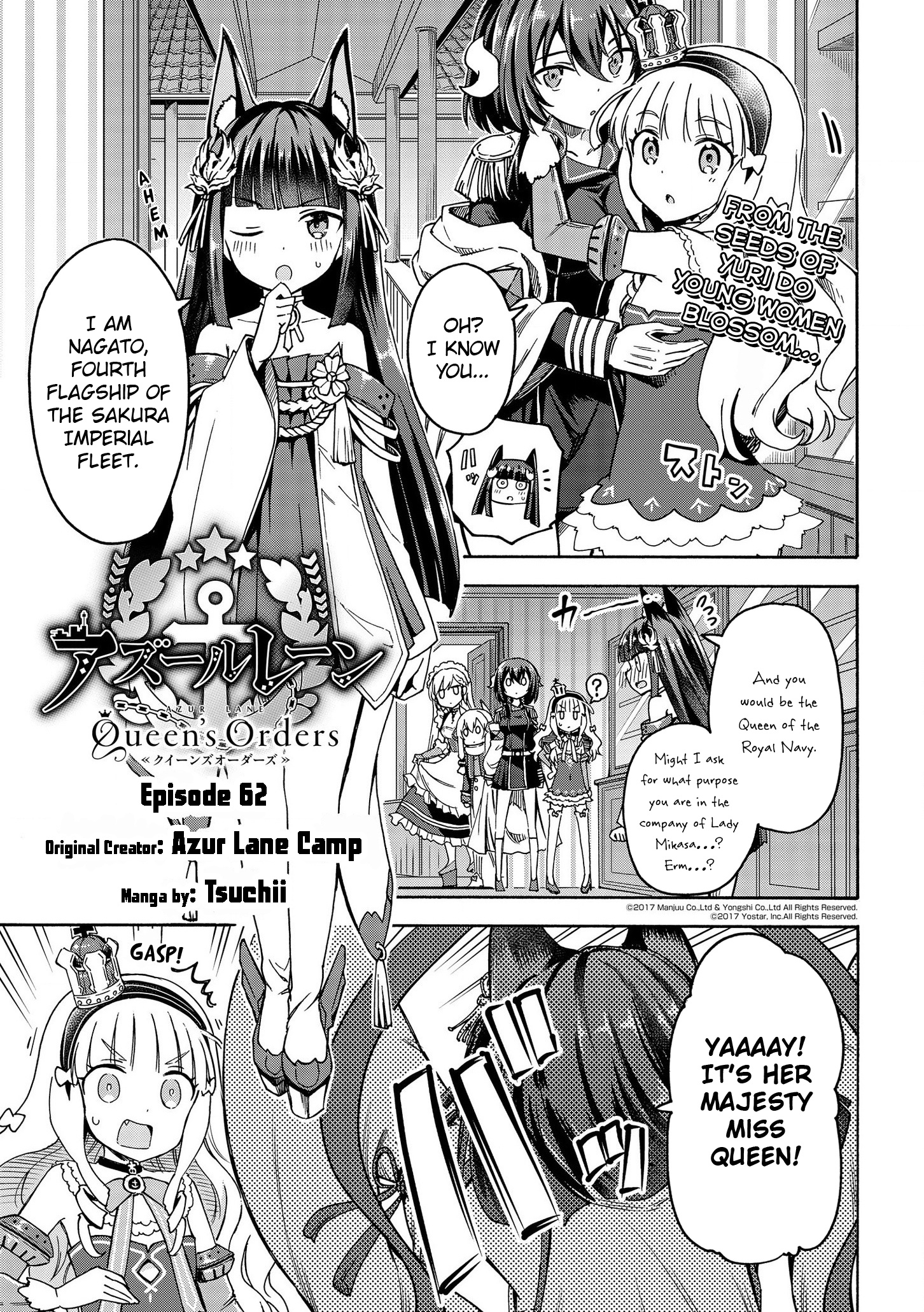 Azur Lane: Queen's Orders Chapter 62 #1