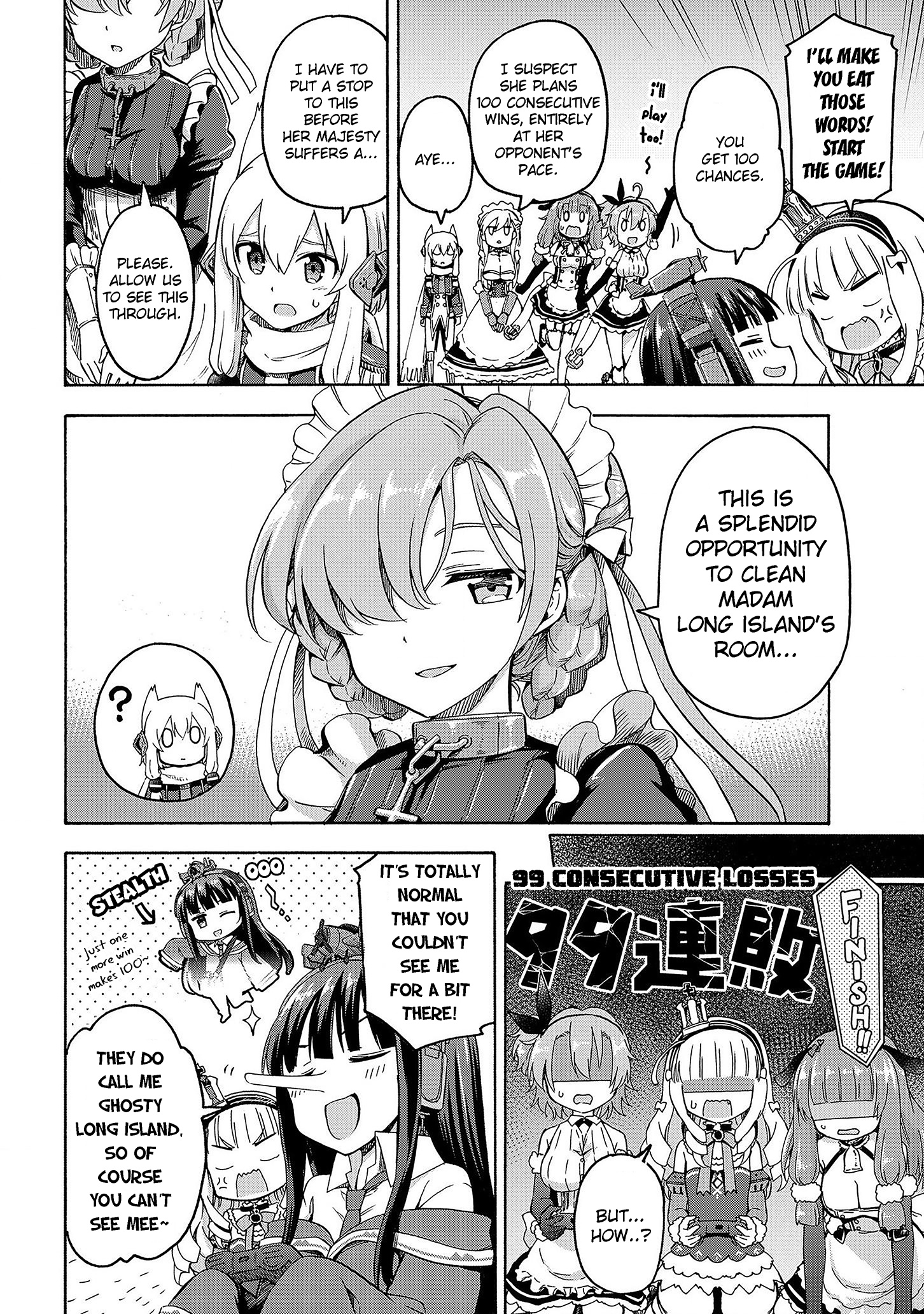 Azur Lane: Queen's Orders Chapter 23 #2