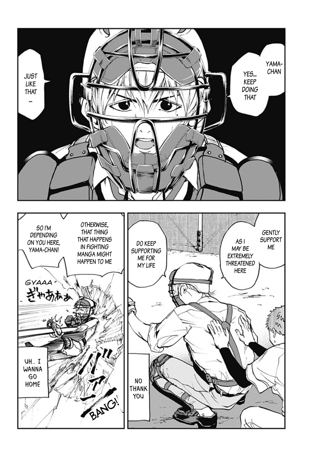 Boukyaku Battery Chapter 4 #2