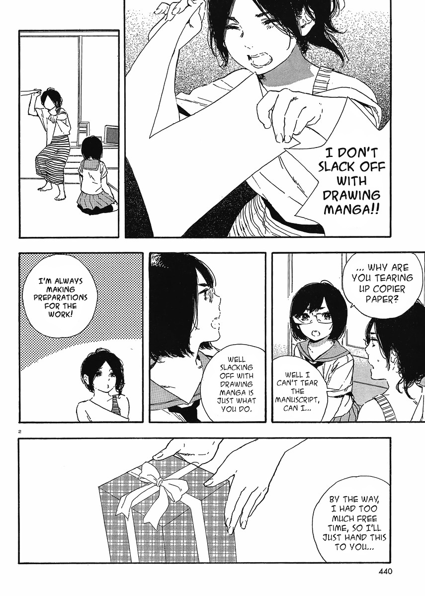 Manga No Tsukurikata Chapter 38 #2