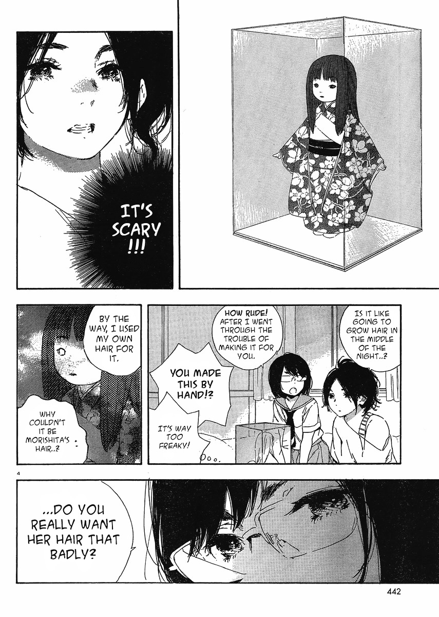Manga No Tsukurikata Chapter 38 #4