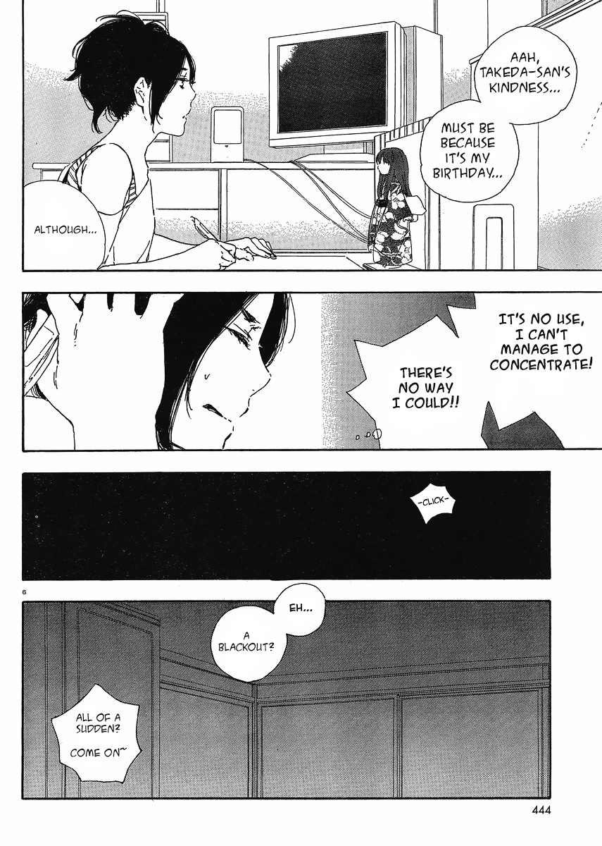 Manga No Tsukurikata Chapter 38 #6