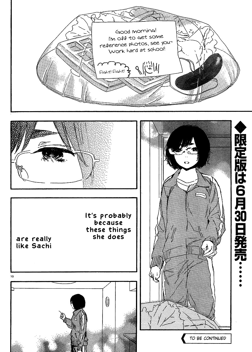 Manga No Tsukurikata Chapter 37 #10