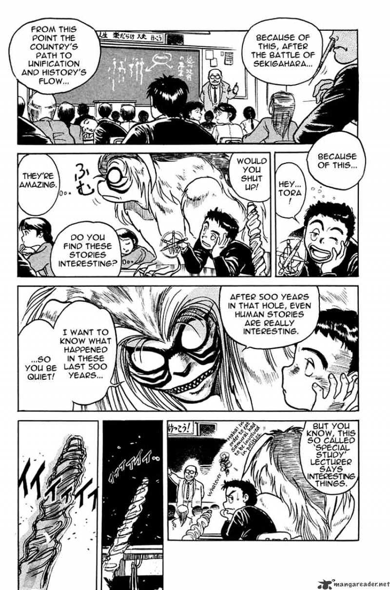 Ushio And Tora Chapter 1 #22