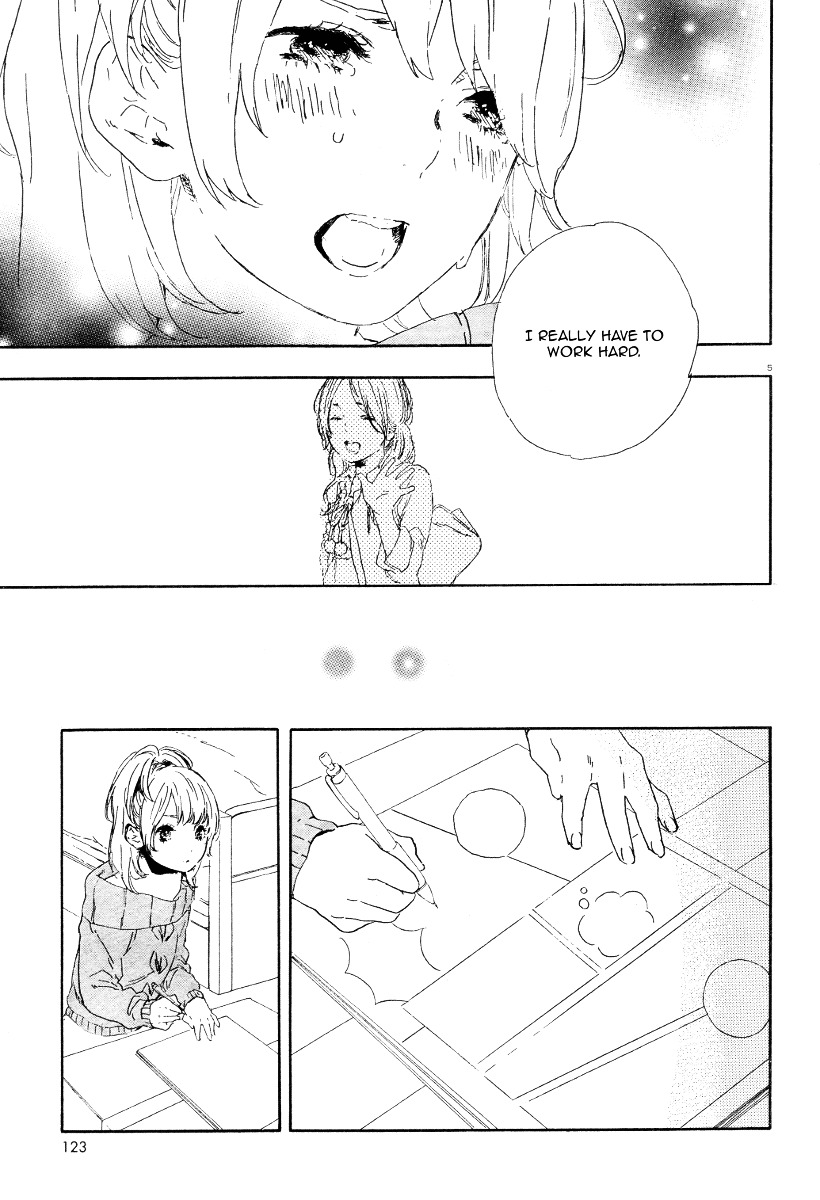 Manga No Tsukurikata Chapter 33 #5