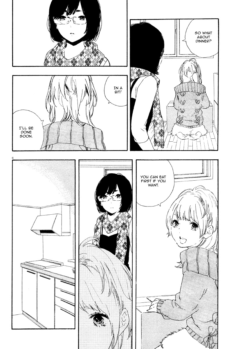 Manga No Tsukurikata Chapter 33 #6
