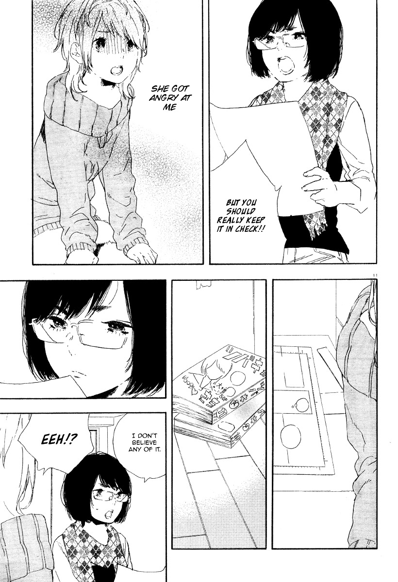 Manga No Tsukurikata Chapter 33 #11