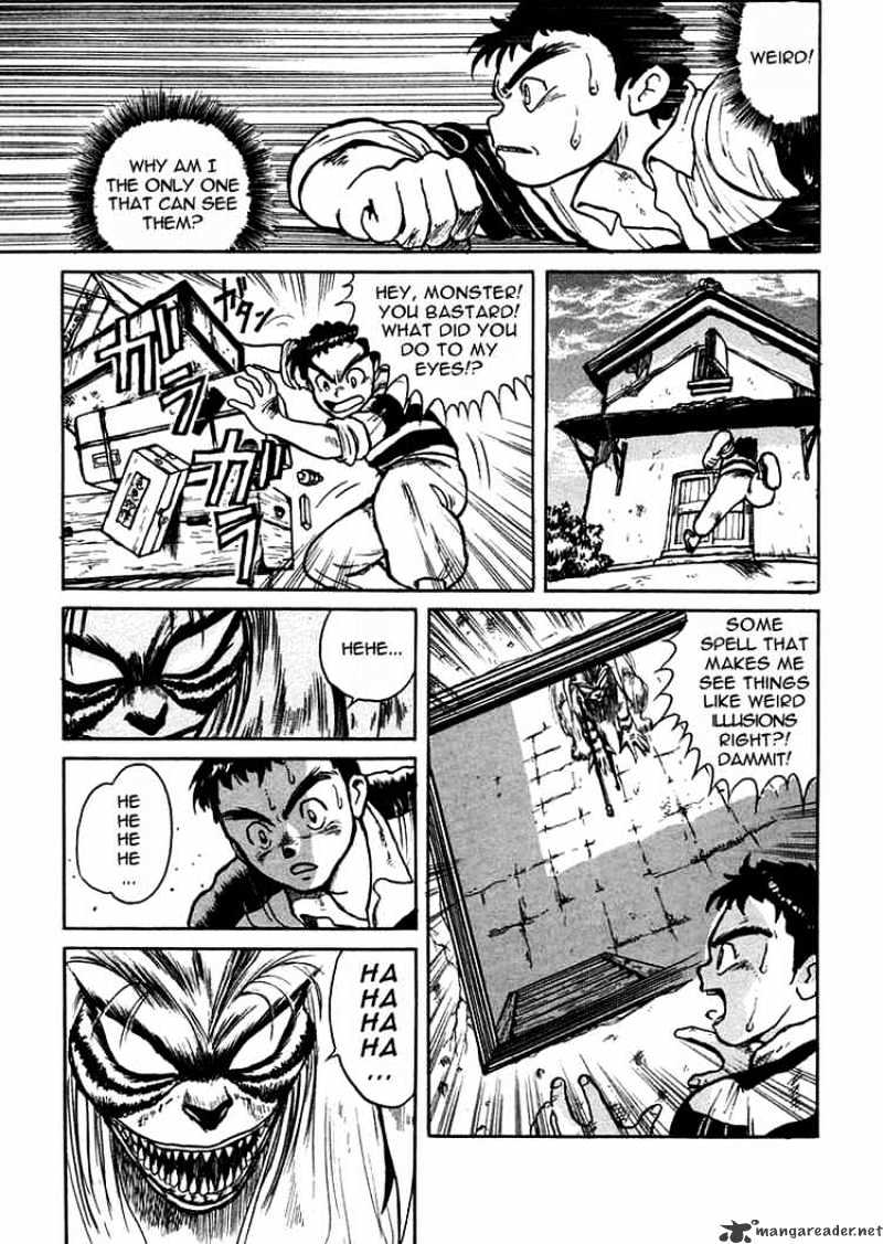 Ushio And Tora Chapter 0 #22