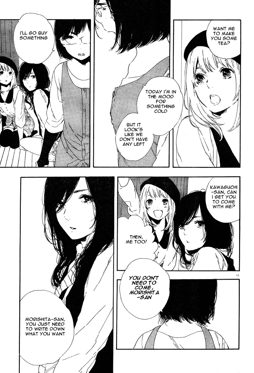 Manga No Tsukurikata Chapter 31 #11