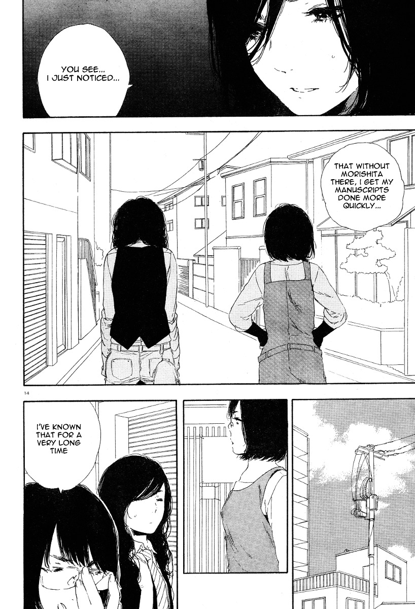 Manga No Tsukurikata Chapter 31 #14
