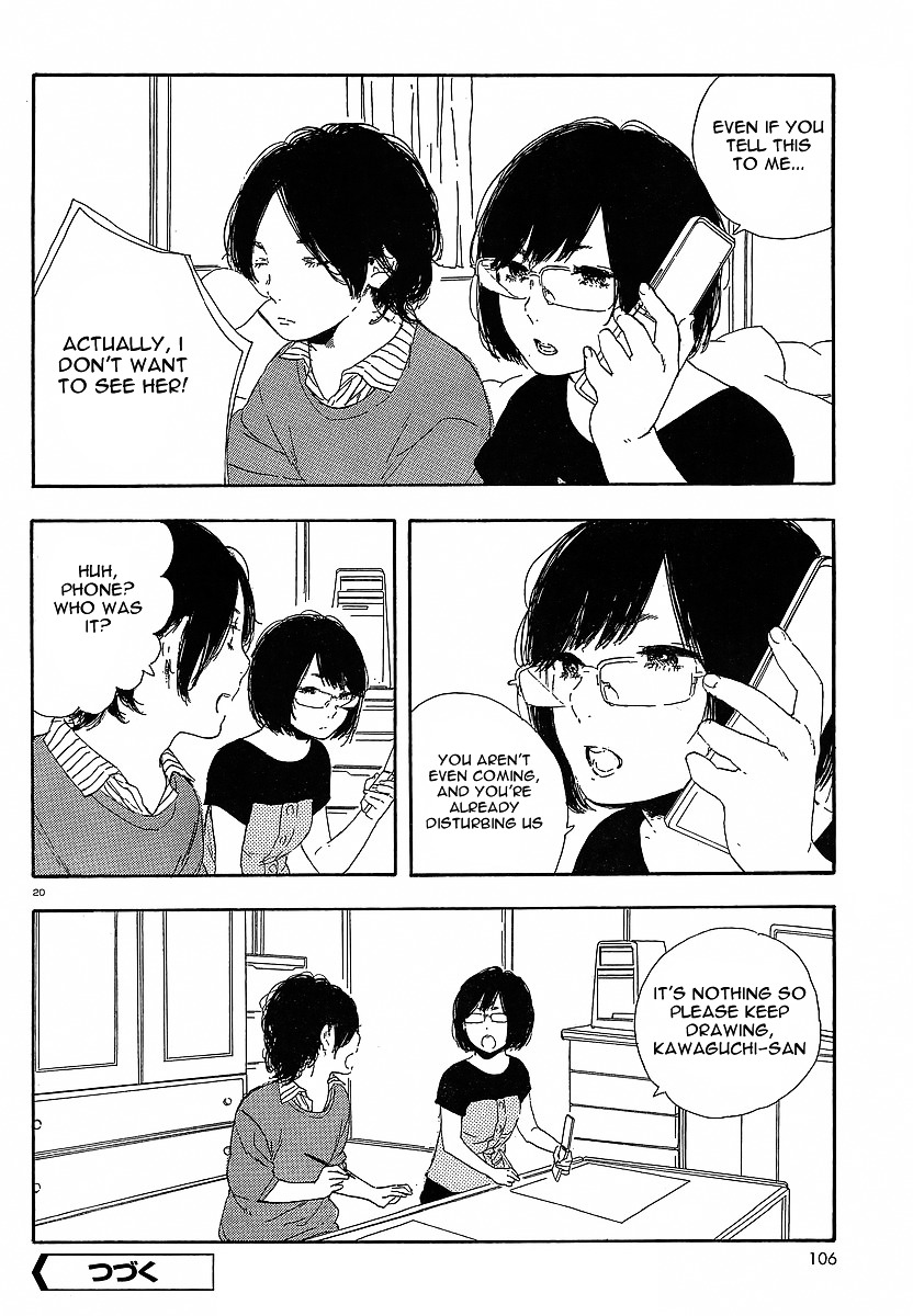 Manga No Tsukurikata Chapter 29 #20