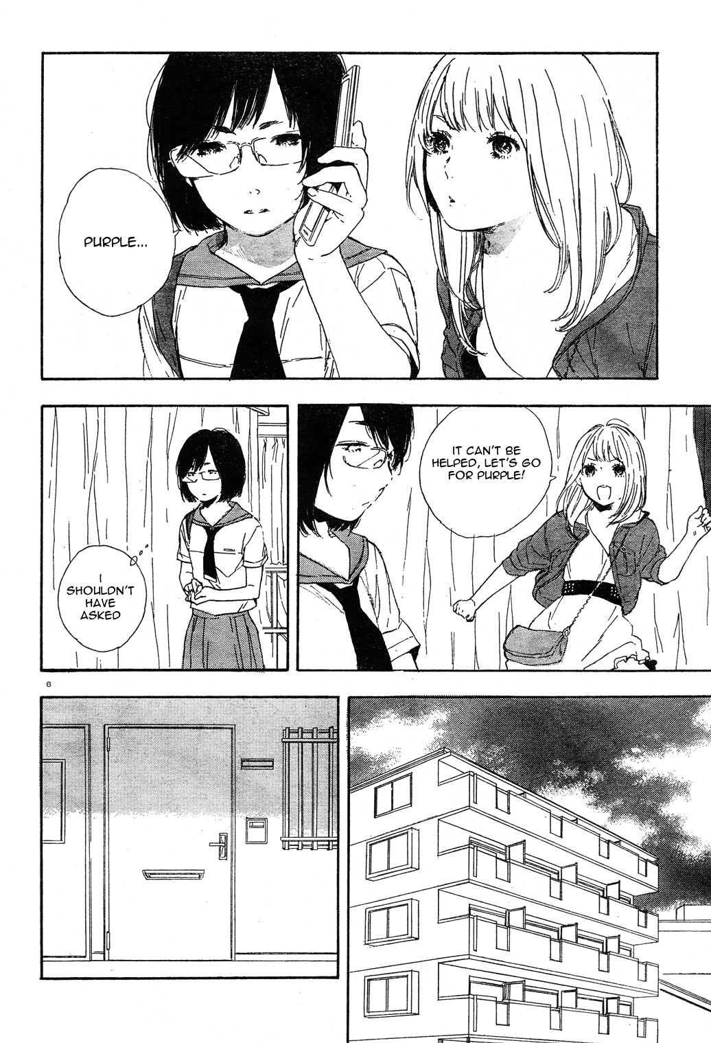 Manga No Tsukurikata Chapter 28 #6