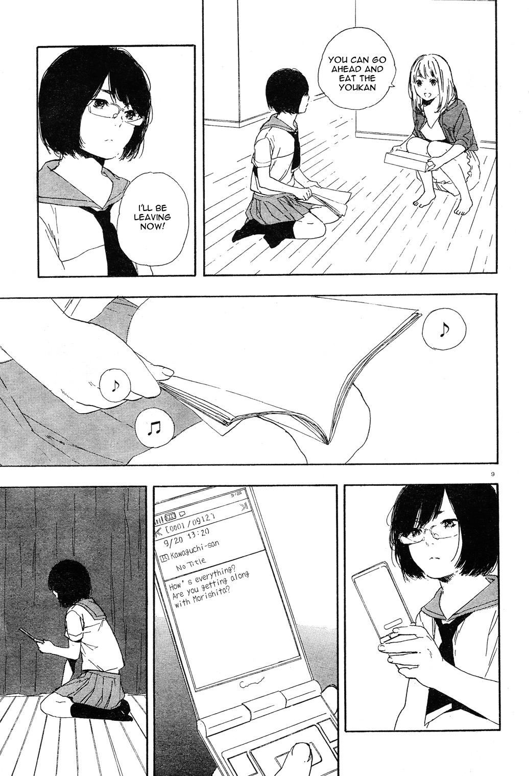 Manga No Tsukurikata Chapter 28 #9