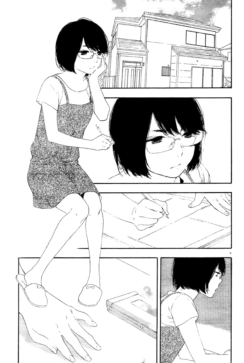 Manga No Tsukurikata Chapter 24 #4