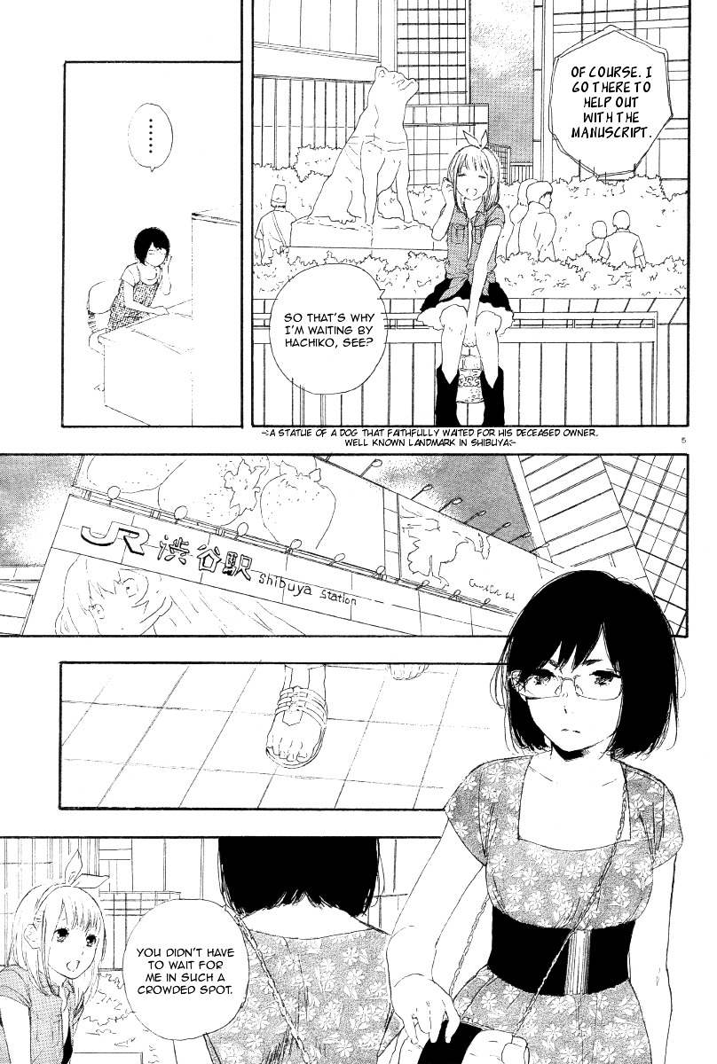 Manga No Tsukurikata Chapter 24 #6