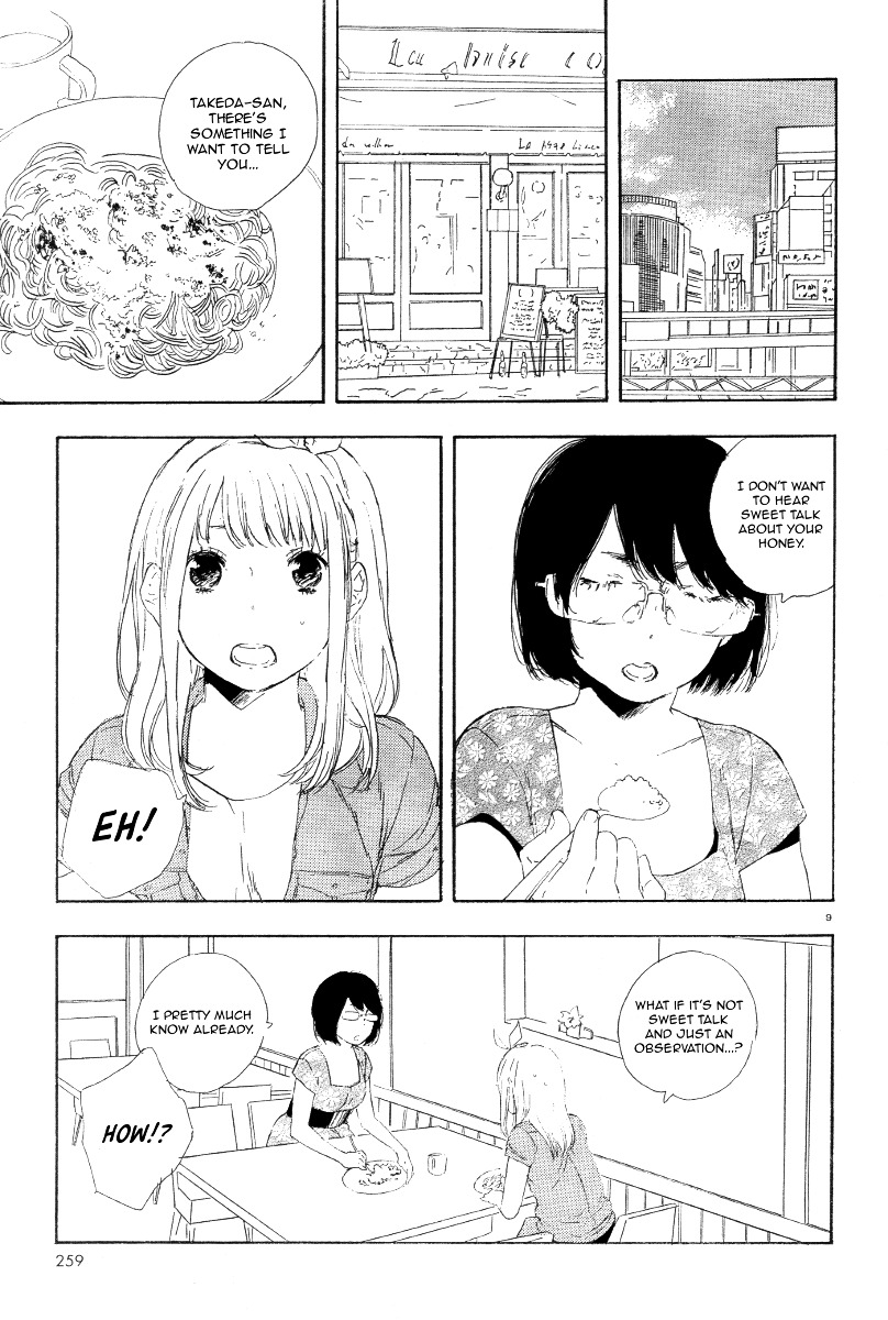 Manga No Tsukurikata Chapter 24 #10