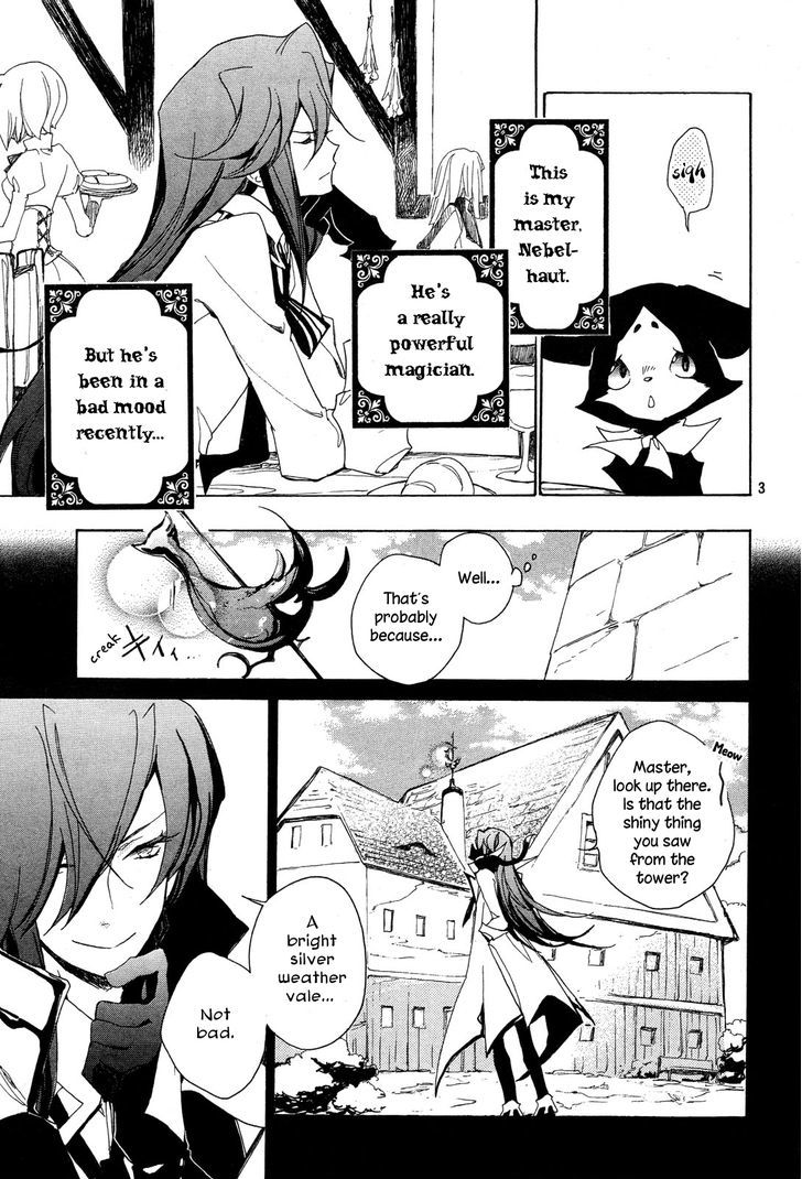 Kirikagohime To Mahou Tsukai Chapter 3 #3