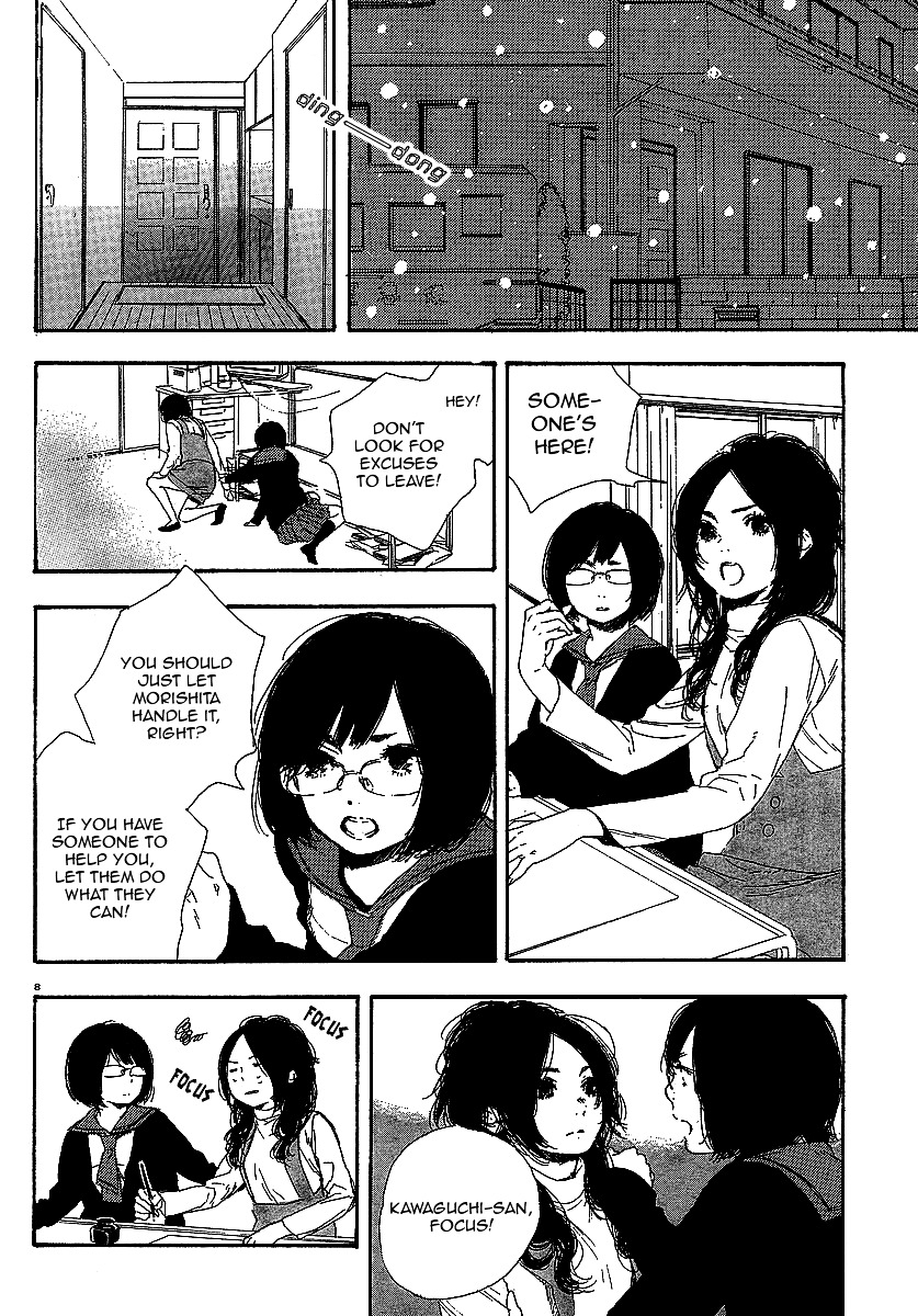 Manga No Tsukurikata Chapter 16 #27