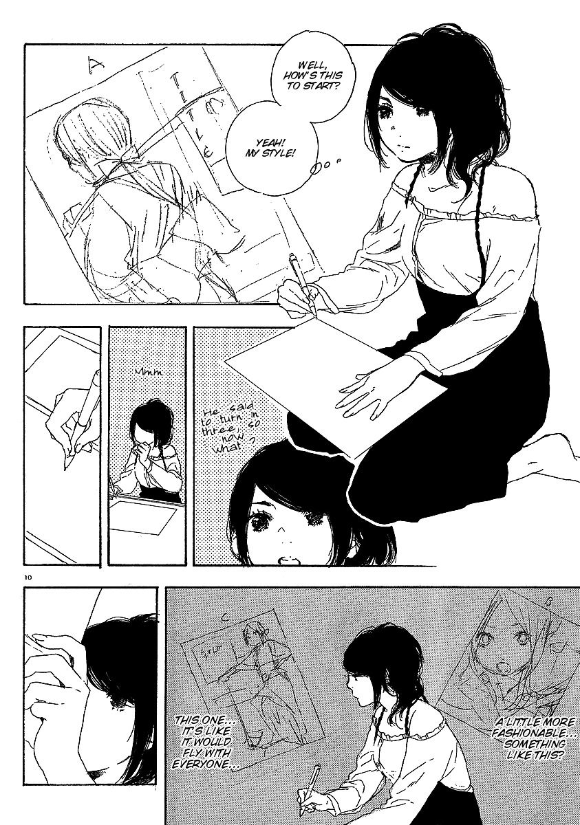 Manga No Tsukurikata Chapter 16 #43
