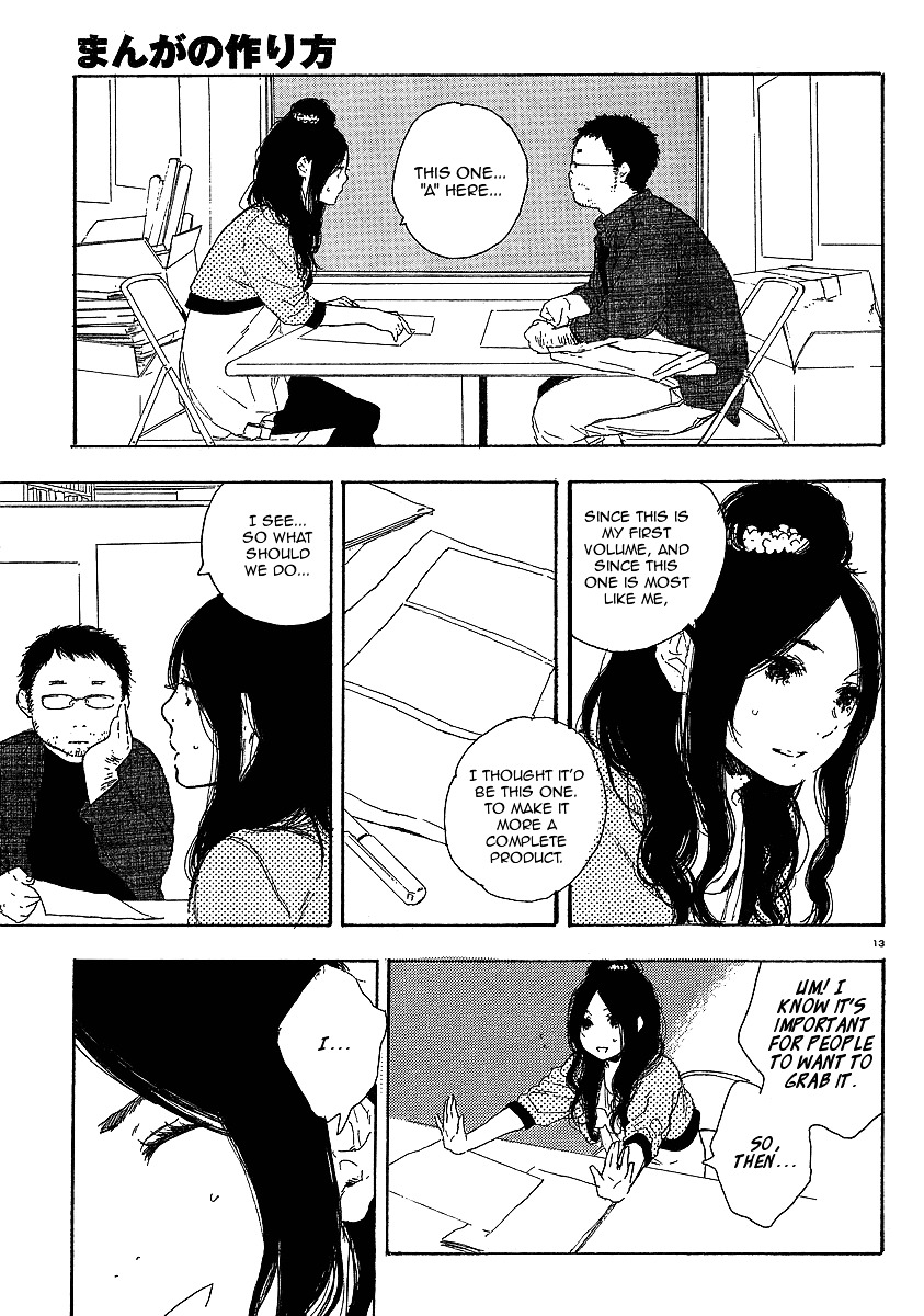Manga No Tsukurikata Chapter 16 #46