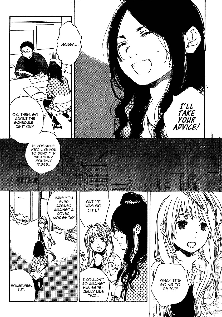 Manga No Tsukurikata Chapter 16 #47