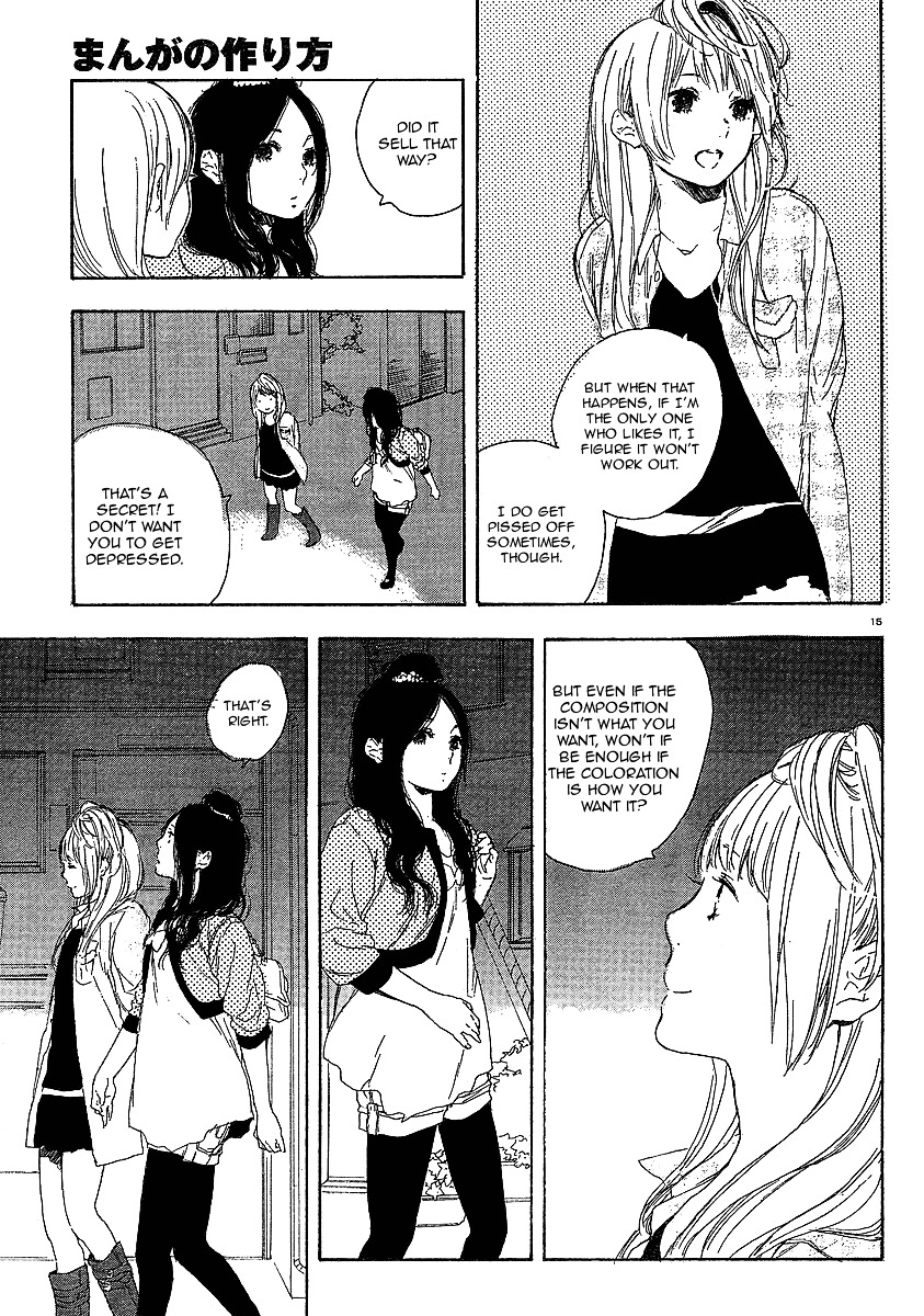 Manga No Tsukurikata Chapter 16 #48