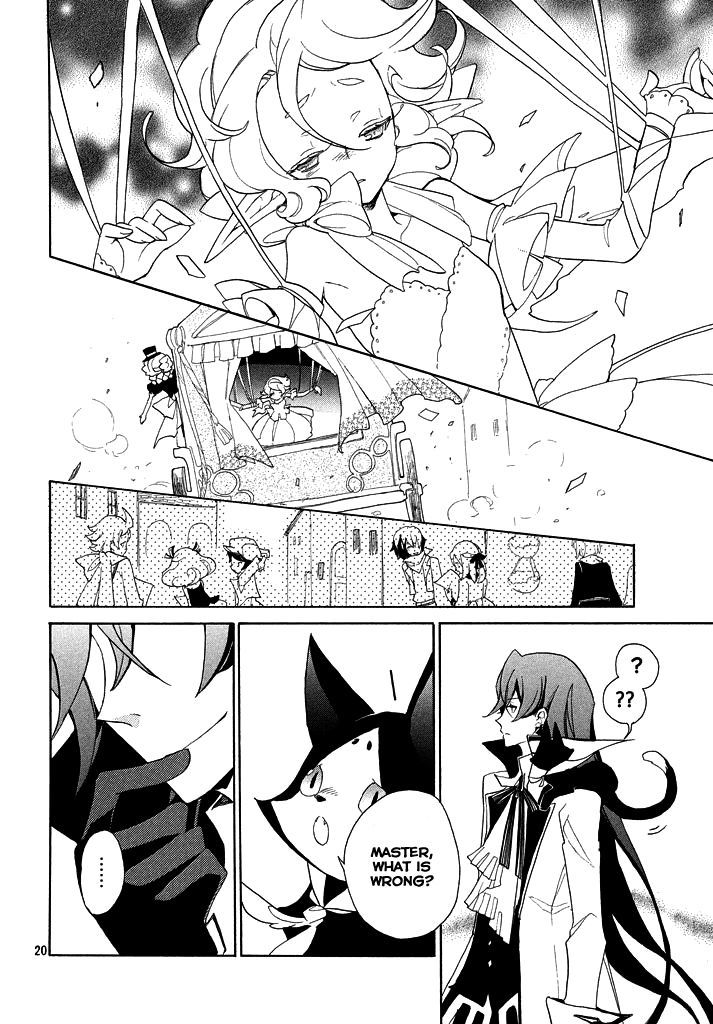 Kirikagohime To Mahou Tsukai Chapter 1 #21