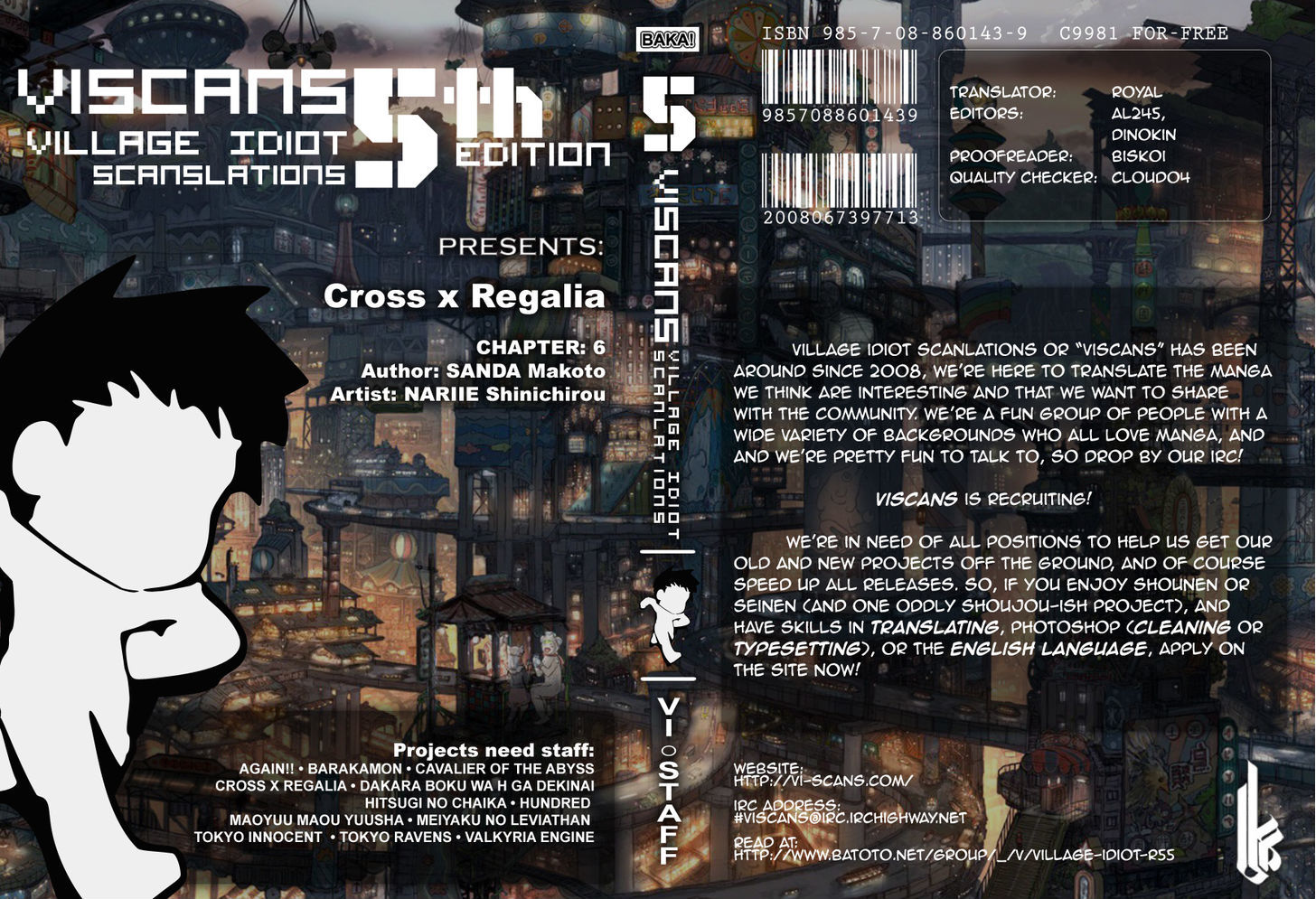 Cross X Regalia Chapter 6 #1