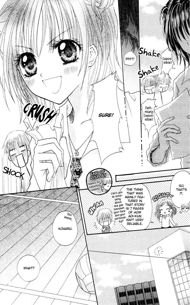 Anata E No Tsuki Chapter 5 #9