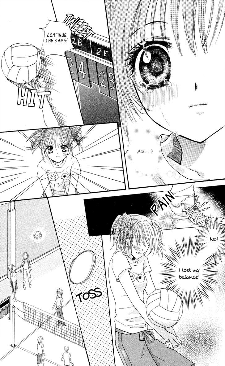 Anata E No Tsuki Chapter 5 #25