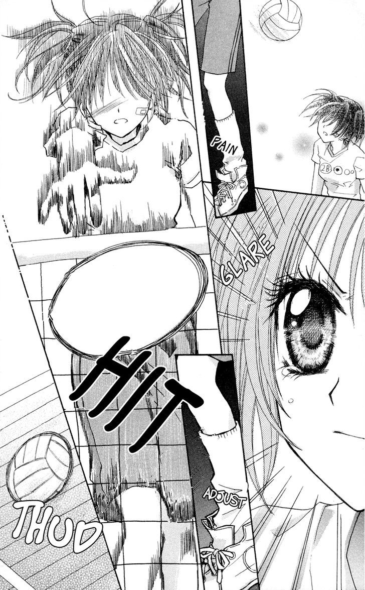 Anata E No Tsuki Chapter 5 #28
