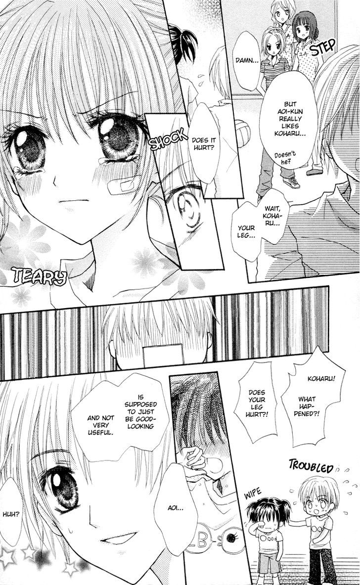 Anata E No Tsuki Chapter 5 #30