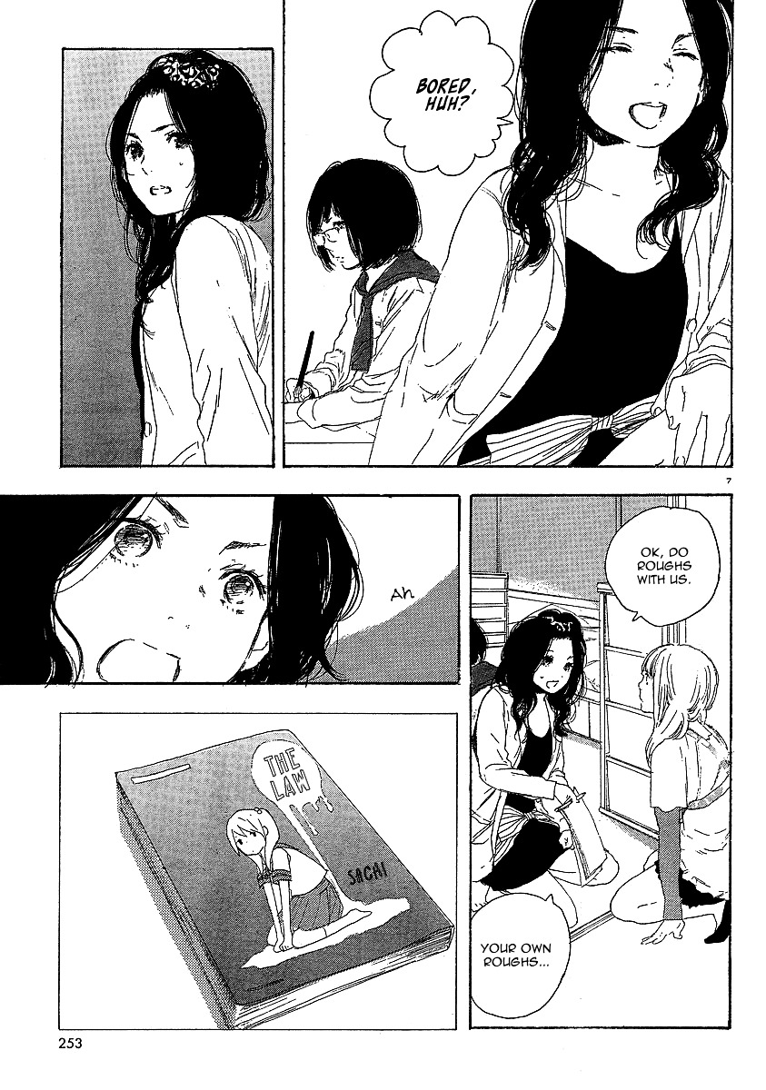 Manga No Tsukurikata Chapter 16 #60