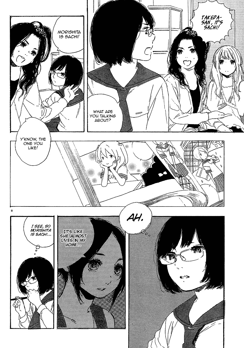 Manga No Tsukurikata Chapter 16 #61